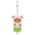 Rilakkuma Tea Cup House Soft Plush Keychain