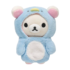 Rilakkuma Shima Shima Soft Stuffed Plush Keychain