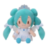 27cm Anime White Dress Hatsune Miku Soft Plush Toy