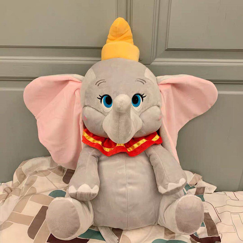 30cm Kawaii Grey Dumbo Soft Stuffed Plush Toy