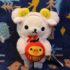 Korilakkuma Lamb Plush Toy