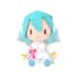 Anime Hatsune Miku With Wedding Dress Soft Plush Toy