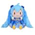 27cm Anime Vocaloid Hatsune Miku Snow Stuffed Plush Toy