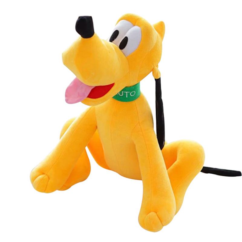 30cm Disney Pluto Soft Stuffed Plush Toy
