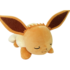 50cm Cartoon Pokemon Eevee Sleeping Soft Stuffed Plush Toy