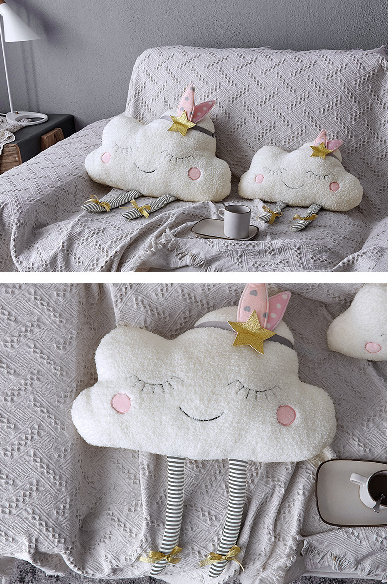 Cloud Shape Soft Stuffed Plush Pillow