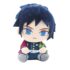 20cm Anime Demon Slayer Giyu Tomioka Soft Plush Toy