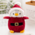 20cm Penguin For Christmas Soft Stuffed Plush Toy