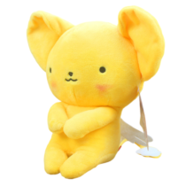 Anime Cardcaptor Sakura Kero Soft Stuffed Plush Toy