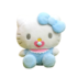 Sanrio Pacifier Hello Kitty Soft Stuffed Plush Toy