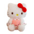 Kawaii Cartoon Hello Kitty With Heart Soft Plush Toy