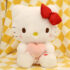 Cartoon Sanrio Hello Kitty Soft Plush Toy