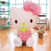 Sanrio Hello Kitty Pillow Stuffed Plush Toy