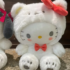 Sanrio Cartoon Hello Kitty Transformed Into A Bear Plush Toy