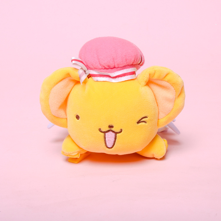 15cm Kawaii Cardcaptor Sakura Kero Lying Soft Plush Toy