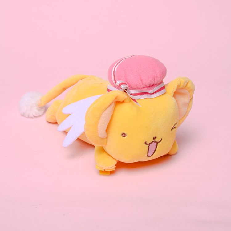 15cm Kawaii Cardcaptor Sakura Kero Lying Soft Plush Toy