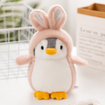 20cm Penguin For Rabbit Soft Stuffed Plush Toy