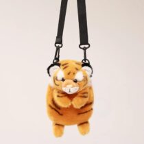 25cm Tiger Soft Stuffed Plush Backpack