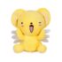 18cm Cartoon Cardcaptor Sakura Kero Bear Soft Plush Toy
