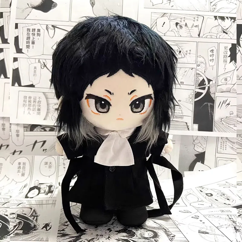 Anime Ryunosuke Akutagawa Soft Stuffed Plush Toy