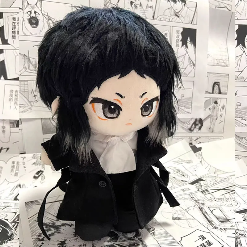 Anime Ryunosuke Akutagawa Soft Stuffed Plush Toy