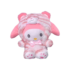 20cm My Melody Transformed Into A Pink Tiger Soft Plush Toy