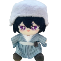 Kawaii Anime Fyodor Dostoyevsky Sitting Soft Plush Toy