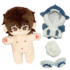 Dazai Osamu Changeable Dress Soft Plush Toy