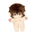 Dazai Osamu Changeable Dress Soft Plush Toy