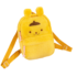 Cartoon Pompompurin Soft Plush Bag