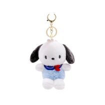 Sanrio Pochacco Soft Stuffed Plush Keychain