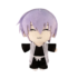 Anime Bleach Gin Ichimaru Soft Stuffed Plush Toy