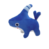 28cm Shark Dog Soft Stuffed Plush Toy