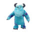 23/30cm Kawaii Disney Sullivan Monster Soft Stuffed Plush Toy
