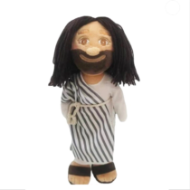 Jesus Walker Soft Stuffed Plush Toy