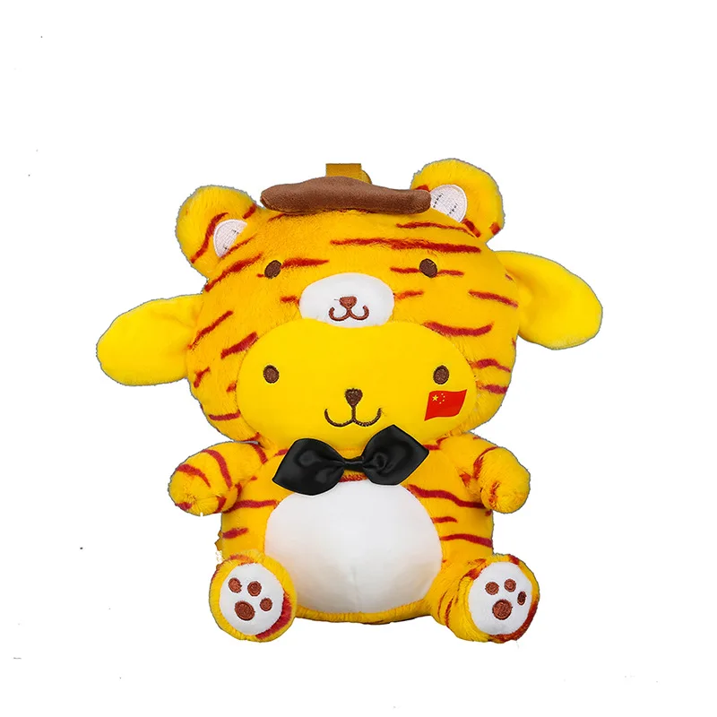 25cm Kawaii Pompompurin Soft Plush Backpack Toy