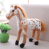30cm Lusha Horse Soft Stuffed Plush Toy
