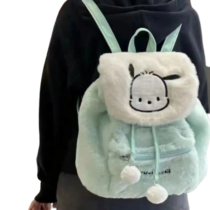 Kawaii Pochacco Soft Plush Backpack Bag