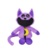 25cm Kawaii Smiling Critters Purple Catnap Soft Plush Toy