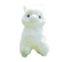 35/45cm Alpaca Sheep Soft Stuffed Plush Toy
