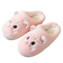Kawaii Furry Flat Cat Soft Stuffed Plush Slippers