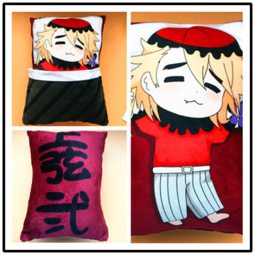 30cm Anime Demon Slayer Doma Soft Stuffed Plush Pillow