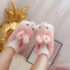5-10cm Kawaii Cartoon Bunny Soft Plush Slippers