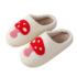 Kawaii Winter Warm Cartoon Mushroom Shaped Soft Plush Slippers