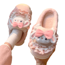 Pink Rabbit Plush Slippers