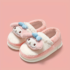 Kawaii My Melody Soft Plush Slipper Shoes