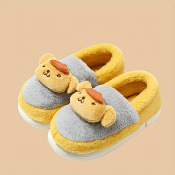 Kawaii Cartoon Pompompurin Novelty Soft Plush Slipper Shoes