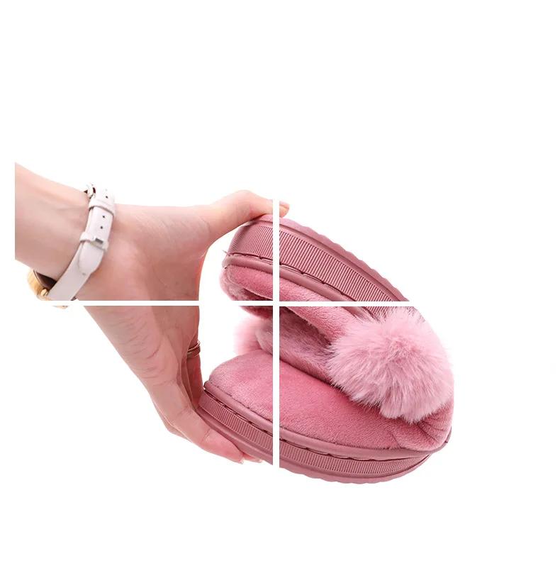 Women Winter Warm Cartoon Rabbit Ear Soft Plush Slippers 