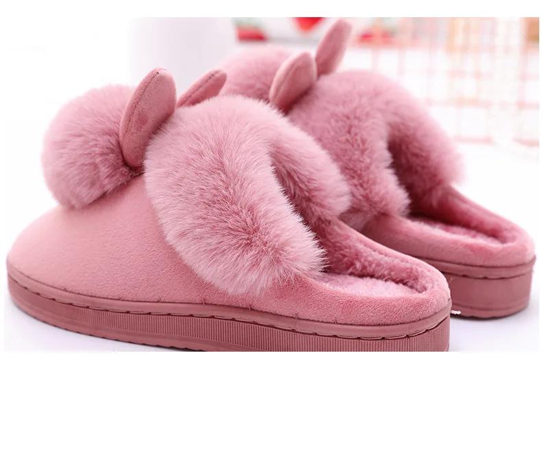 Women Winter Warm Cartoon Rabbit Ear Soft Plush Slippers 