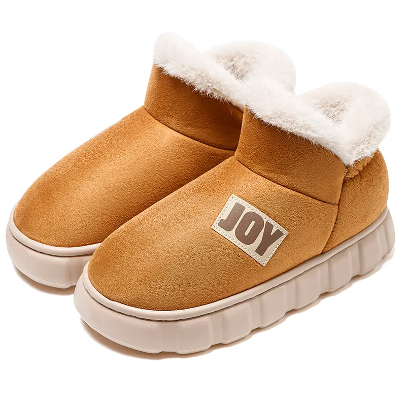 Winter Warm Snow Cotton Boots Soft Plush Slipper